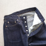 WORKERS Lot.801 Straight Jeans – by CITRON