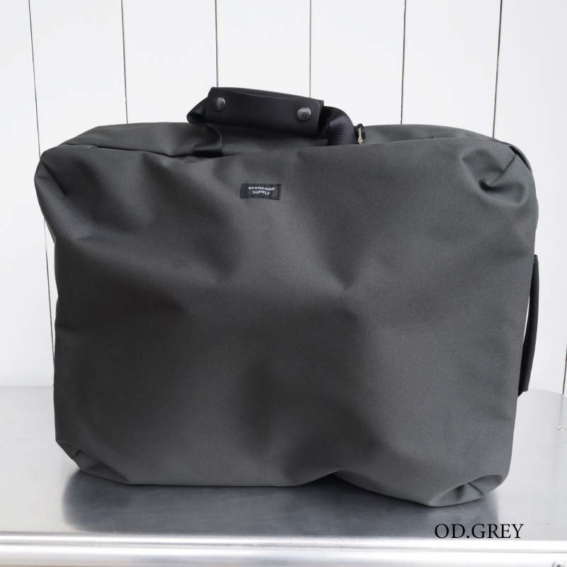STANDARD SUPPLY EFFECT BRIEF PACK – by CITRON