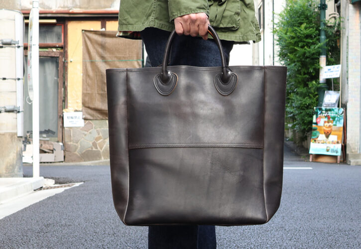 ベジタブルなビーン