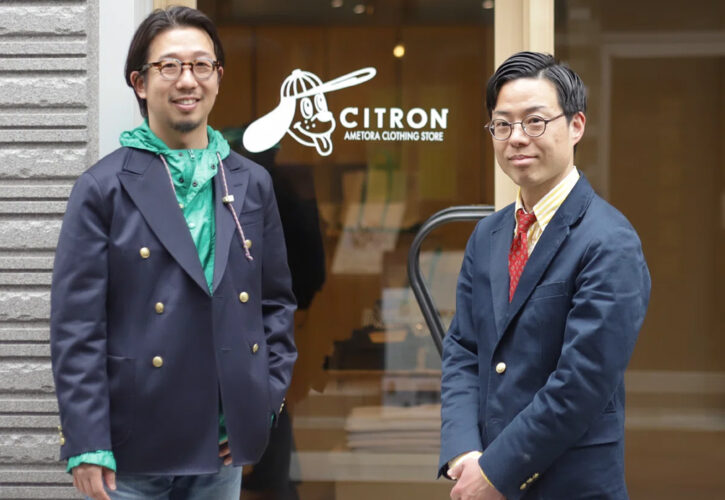 年末のご挨拶。