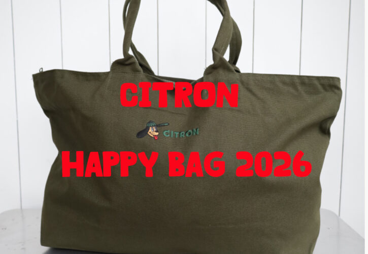 今年もやります!!!