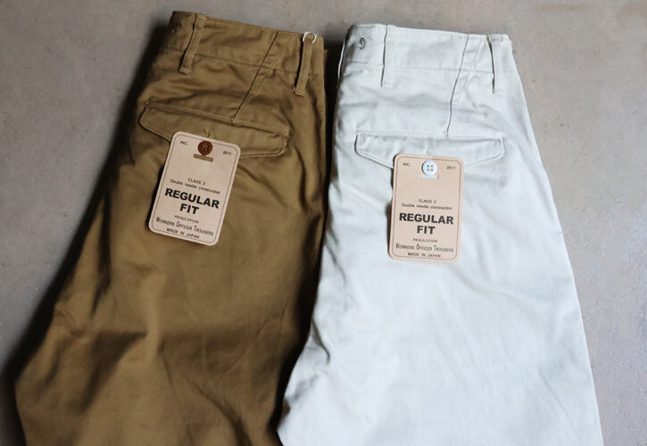 この組み合わせ非常に好き