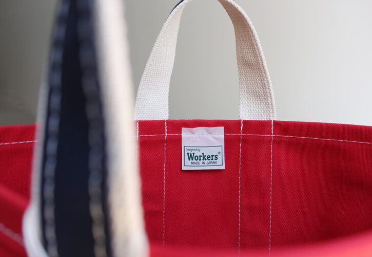 語らい合いましょう