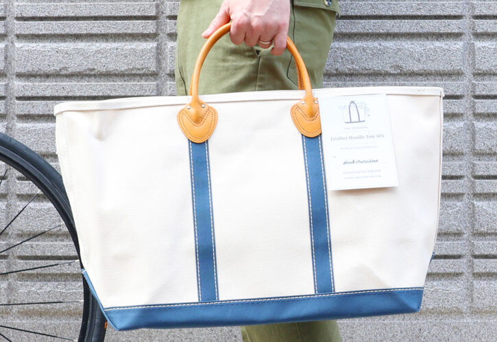 シンプルに追求した形