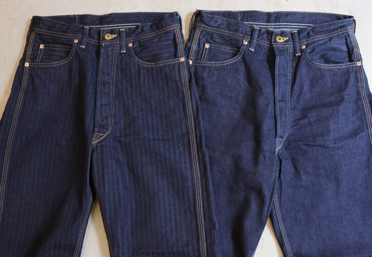 どっさり入荷。